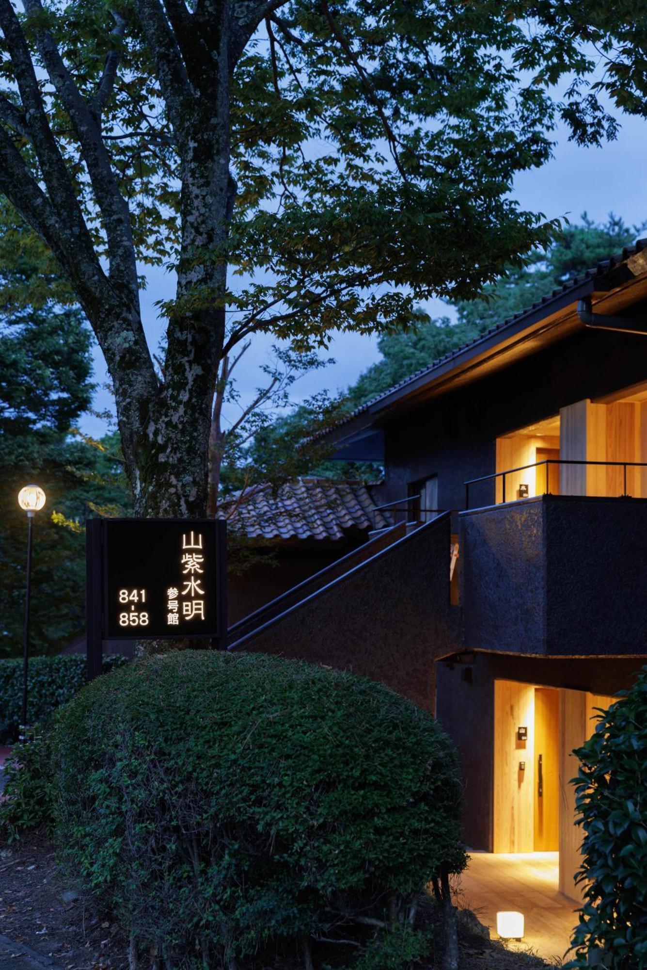 Laforet Shuzenji Sanshisuimei Изу Екстериор снимка